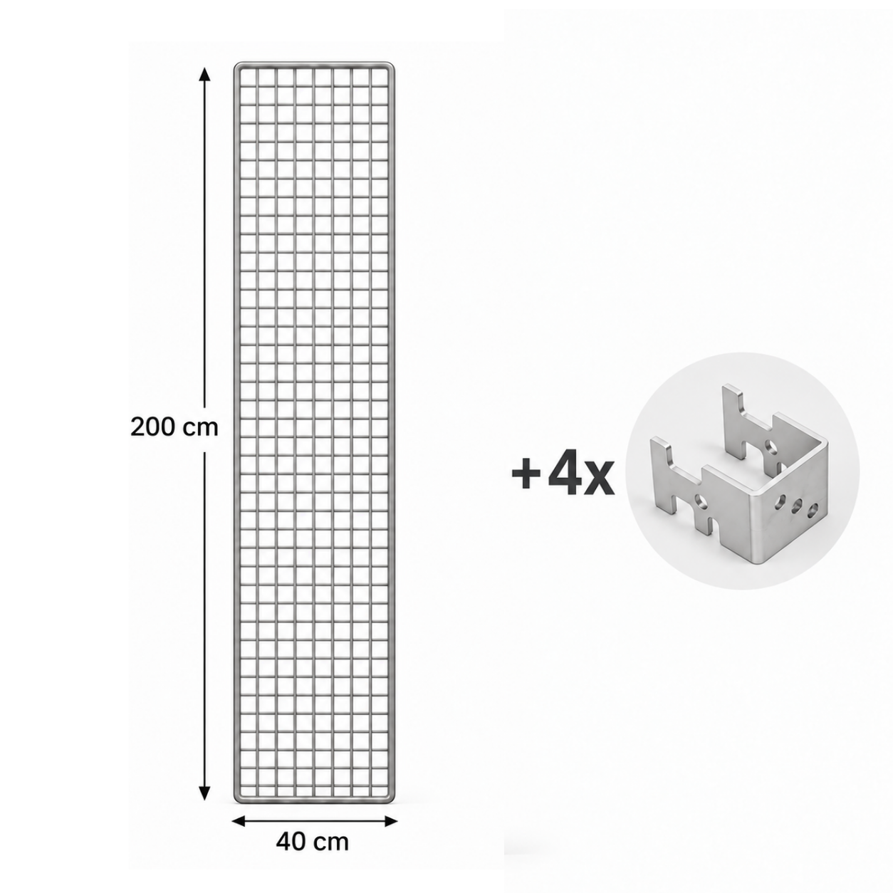 Grille décorative murale H 200 cm, lot de 1